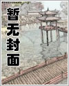 一粒老鼠屎坏了一锅粥相近的成语